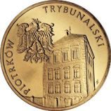 Монета Польши 2 Злотых, "Пётркув-Трыбунальский" AU, 2008