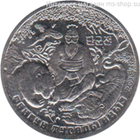 Монета Казахстана 100 тенге, "Легенда о Тангуне" AU, 2016