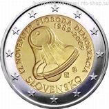 Монета 2 Евро Словакии "20 лет бархатной революции" AU, 2009 год