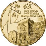 Монета Польши 2 Злотых, "65-летие Варшавского восстания — Бачинский и Гайцы" AU, 2009