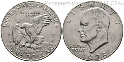 Монета США 1 доллар "Портрет Дуайта Эйзенхауэра. Лунный доллар", монетный двор D, VF, 1978