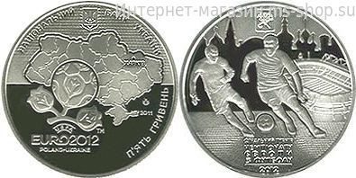 Монета Украины 5 гривен "Евро Харьков" AU, 2011