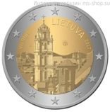Монета Литвы 2 Евро "Вильнюс - город культуры и искусств", AU, 2017