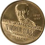 Монета Польши 2 Злотых, "Эрнест Малиновский" AU, 1999