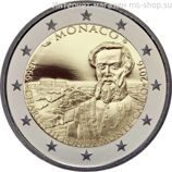 Монета Монако 2 Евро, "150-летие со дня основания Монте-Карло Карлом III", AU, 2016