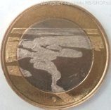 Монета Финляндии 5 Евро "Ландшафты Пункахарью"