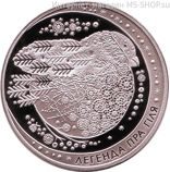 Монета Беларуси 1 рубль "Легенда о снегире", AU, 2014