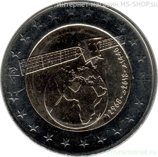 Монета Алжира 100 динар "Спутник связи", AU, 2018