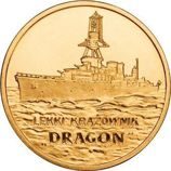 Монета Польши 2 Злотых, " Легкий Крейсер Дракон" AU, 2012