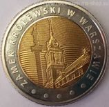 Монета Польши 5 злотых, "Королевский замок в Варшаве", 2014, AU