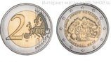 Монета Португалии 2 Евро "250-летия Ботанического сада Ажуда", Au, 2018