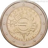 Монета 2 Евро Португалии  "10 лет наличному обращению евро" AU, 2012 год
