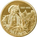 Монета Польши 2 Злотых, "Тадеуш Маковский" AU, 2005