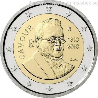 Монета 2 Евро Италии "200 лет со дня рождения Камилло Кавура" AU, 2010 год