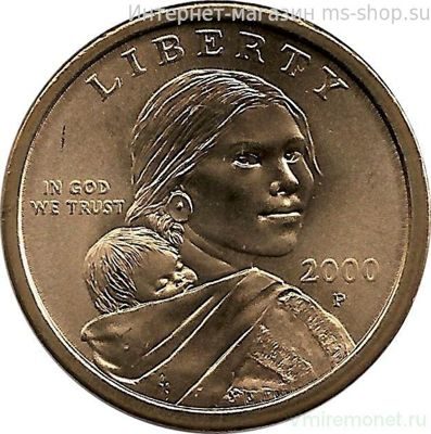 Монета США 1 доллар "Сакагавея. Парящий орёл", AU, P, 2000