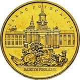 Монета Польши 2 Злотых, "Дворец Потоцкого в Радзынь-Подляском" AU, 1999