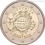 Монета 2 Евро Словении "10 лет наличному обращению евро" AU, 2012 год