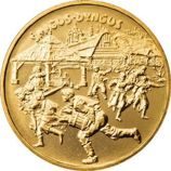 Монета Польши 2 Злотых, "Поливальный понедельник" AU, 2003
