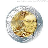 Монета Франции 2 Евро "Симона Вейль", AU, 2018