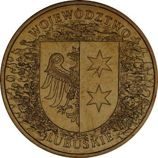 Монета Польши 2 Злотых, "Любушское воеводство" AU, 2004