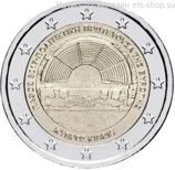 Монета Кипра 2 Евро "Пафос. Культурная столица Европы", AU, 2017