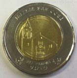 Монета Панамы 1 бальбоа "Всемирный день молодежи (4 вариант)", AU, 2018