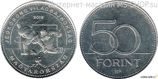 Монета Венгрии 50 форинтов "Чемпионат мира по хоккею 2018", AU, 2018