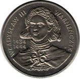 Монета Польши 10000 злотых, "Король Владислав III Варненьчик (1434-1444)" AU, 1992