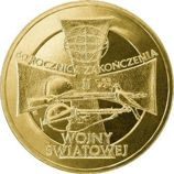 Монета Польши 2 Злотых, "60-я годовщина окончания Второй мировой войны" AU, 2005