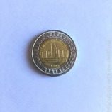 Монета Египта 1 фунт "Эль-Аламейн", 2019