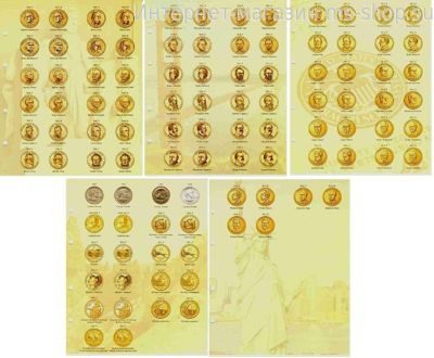 Комплект разделителей для юбилейных долларов США (5 разделителей)