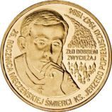 Монета Польши 2 Злотых, " 25-я годовщина смерти священника Ежи Попелушко" AU, 2009