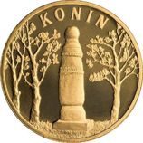 Монета Польши 2 Злотых, "Конин" AU, 2008