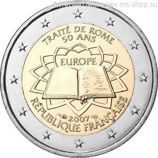 Монета 2 Евро Франции "50 лет подписания Римского договора" AU, 2007 год