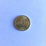 Монета Египта 50 пластров "Эль-Аламейн", 2019