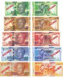 Портрет Манделы на банкнотах ЮАР