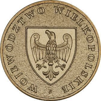 Монета Польши 2 Злотых, "Великопольское воеводство" AU, 2005