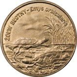 Монета Польши 2 Злотых, "Европейская болотная черепаха" AU, 2002