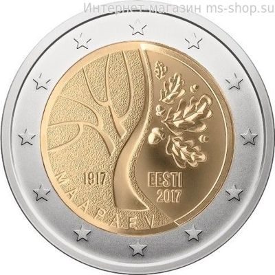 Монета 2 Евро Эстонии "Дорога Эстонии к независимости" AU, 2017 год