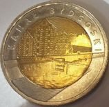 Монета Польши 5 злотых "Быдгощский канал", AU, 2015