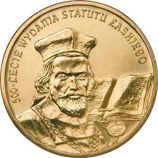 Монета Польши 2 Злотых, "500-летие статута Яна Лаского" AU, 2006
