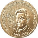 Монета Польши 2 Злотых, "100-летие со дня рождения Константы Ильдефонса Галчиньского" AU, 2005
