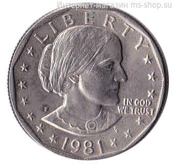 Монета США 1 доллар "Сьюзен Энтони" монетный двор P, AU, год 1981