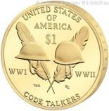 Монета США 1 доллар "Солдатские каски индейцев - радистов", AU, P, 2016