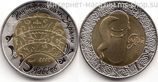 Монета Украины 5 гривен "Бугай (биметал)" AU, 2007