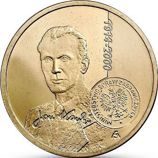 Монета Польши 2 Злотых, "Ян Карский" AU, 2014