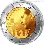 Монета Эстонии 2 Евро 2016 год "100 лет со дня рождения Пауля Кереса", AU