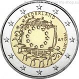 Монета Нидерландов 2 Евро 2015 год "30 лет флагу ЕС", AU