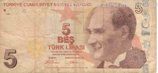Банкнота Турции 5 лир, F, 2009