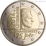 Монета Люксембурга 2 Евро, "175 лет независимости Люксембурга", AU, 2014